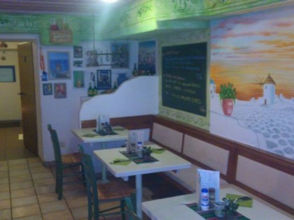 Фото: Taverna Kalimera